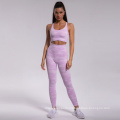 Exercise Wear Sports Suits Wholesale Anti-static 2 Piece Athletic Sets Soft Camouflage Women Fitness Sets